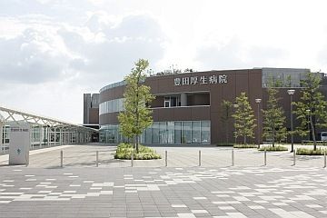 病院　豊田厚生病院（病院）まで672m