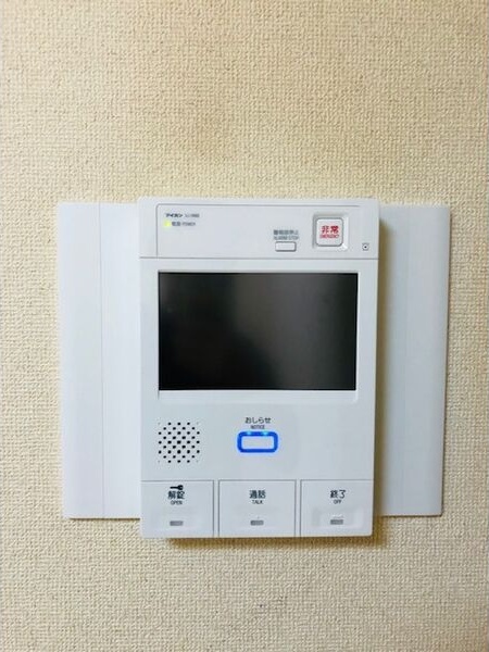 セキュリティ　画像と現状が異なる場合は現状優先となります。