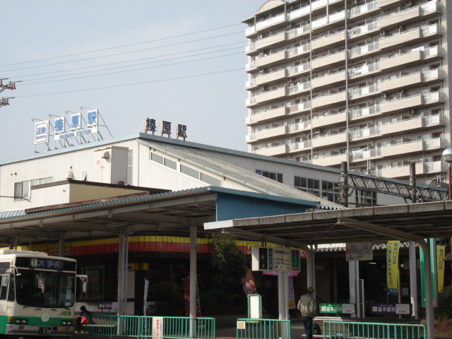 その他　近鉄榛原駅（その他）まで750m