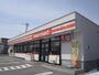 コンビニ　セイコーマート北見青葉店（コンビニ）まで263m