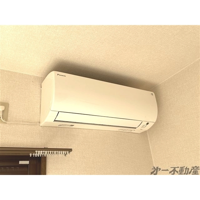 その他設備　エアコン