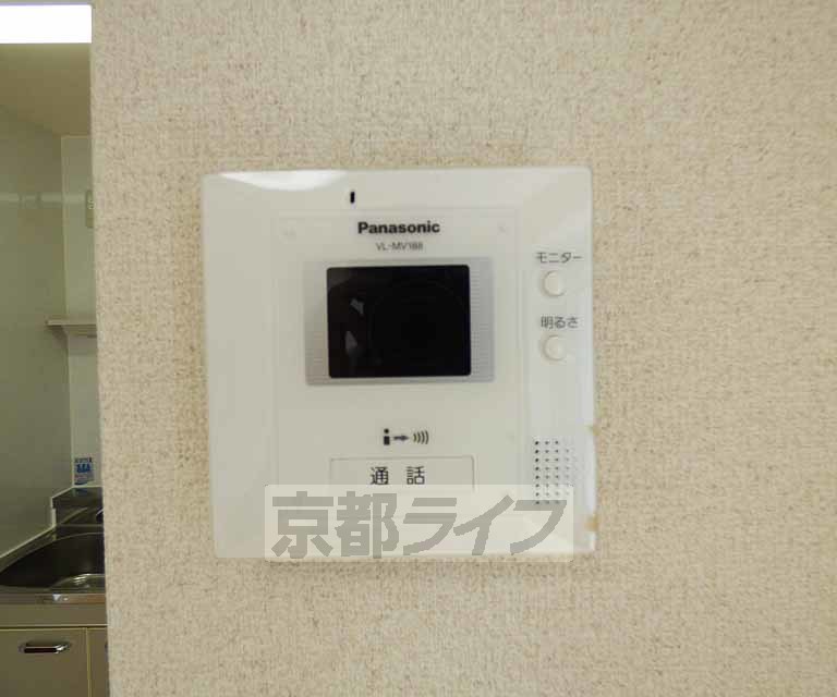 セキュリティ　来客も安心です。