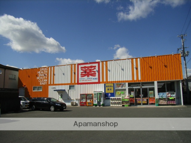 その他　【ドラッグストア】ケアーズドラッグ　木津店（その他）まで114m