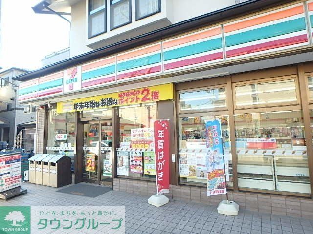 コンビニ　セブンイレブン三池店（コンビニ）まで398m