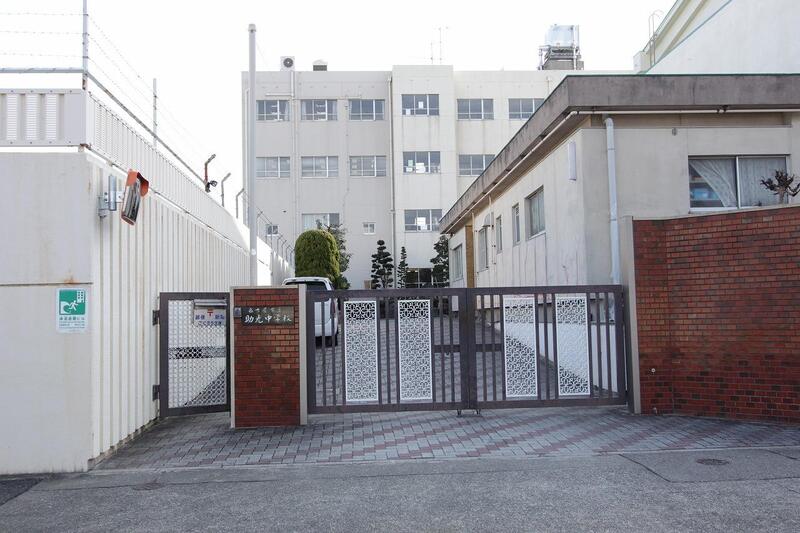 中学校　名古屋市立助光中学校（中学校）まで1112m