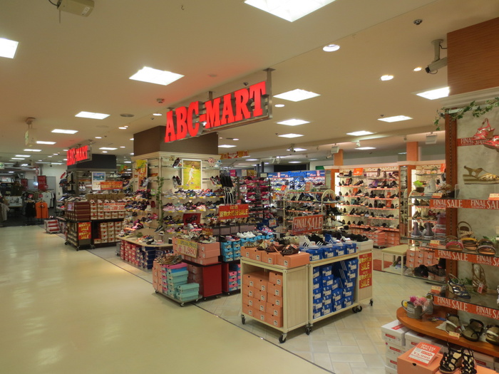 その他　ABCマート（その他）まで330m