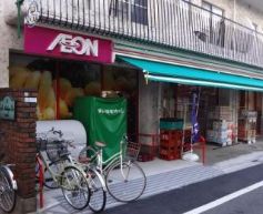 スーパー　まいばすけっと三ノ輪駅前店（スーパー）まで486m