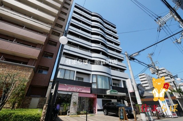 建物外観　??口コミ平均4.94のお店??