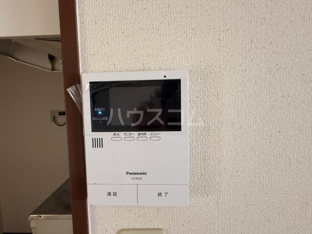 コーポ船越のその他写真