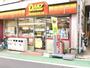 コンビニ　ヤマザキデイリーストアー小日向店（コンビニ）まで194m
