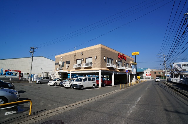 その他　ジョイフル 福岡松島店（その他）まで237m