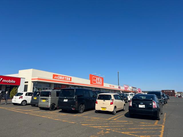 ショッピングセンター　フレスポ釧路文苑（ショッピングセンター）まで1778m