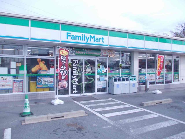 コンビニ　ファミリーマート明和斎宮店（コンビニ）まで1216m