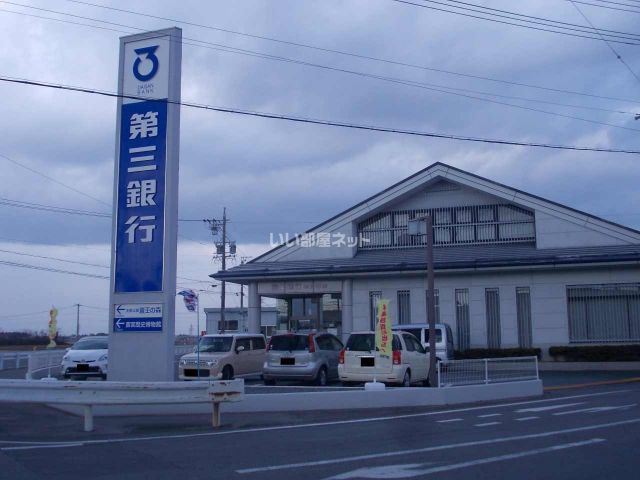 銀行　第三銀行明和支店（銀行）まで1343m