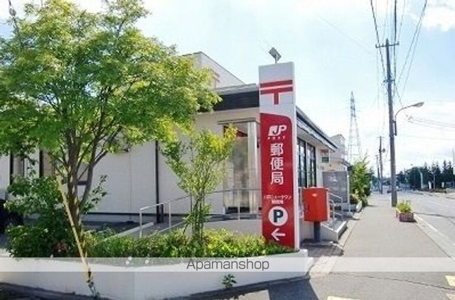 郵便局　八戸ニュータウン郵便局（郵便局）まで1000m