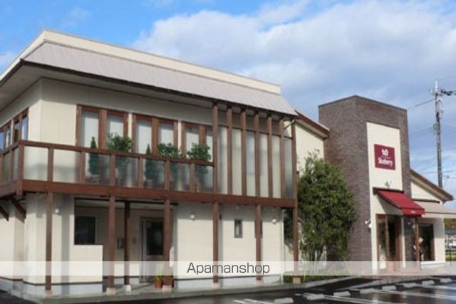 飲食店　スローベリィ（飲食店）まで180m