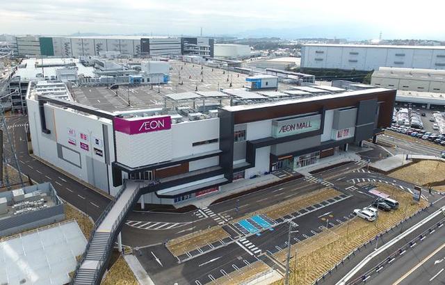 ショッピングセンター　イオンモール座間（ショッピングセンター）まで307m