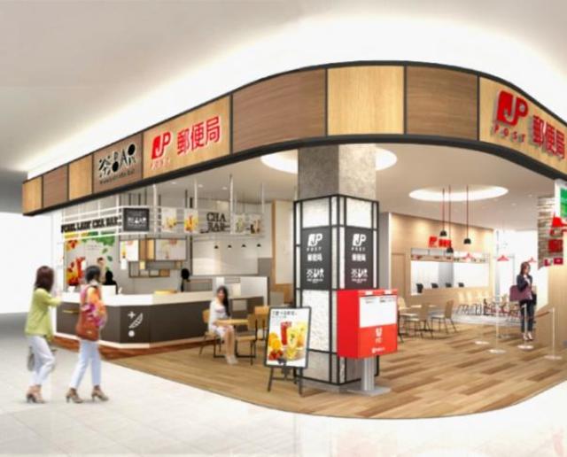 郵便局　イオンモール座間内郵便局（郵便局）まで706m