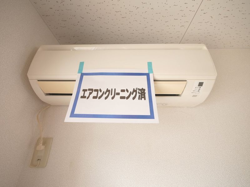 その他設備　エアコン