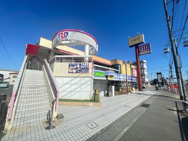 レンタルビデオ　ゲオ名古屋平針店（レンタルビデオ）まで940m