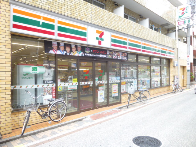 コンビニ　セブンイレブン横浜綱島上町店（コンビニ）まで2233m