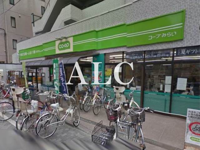 スーパー　ミニコープ荻窪店（スーパー）まで513m