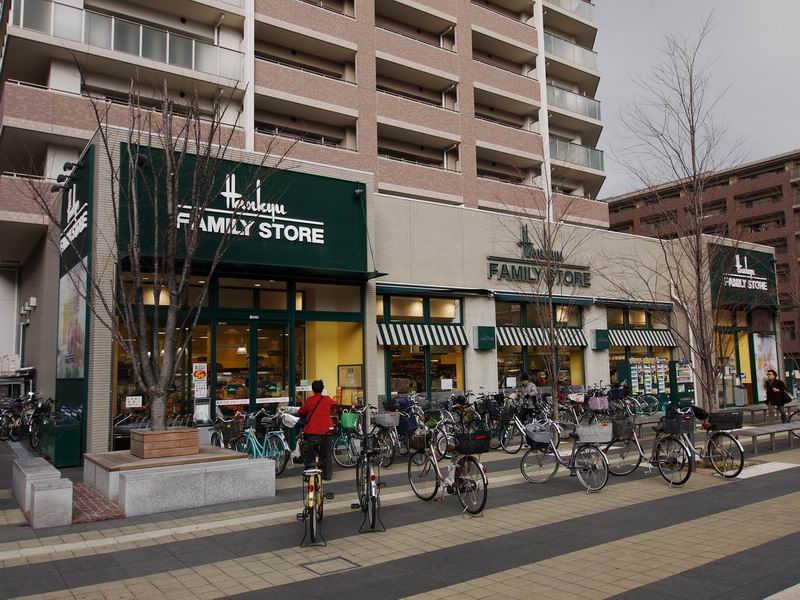 スーパー　阪急ファミリーストア　桃坂店（スーパー）まで277m