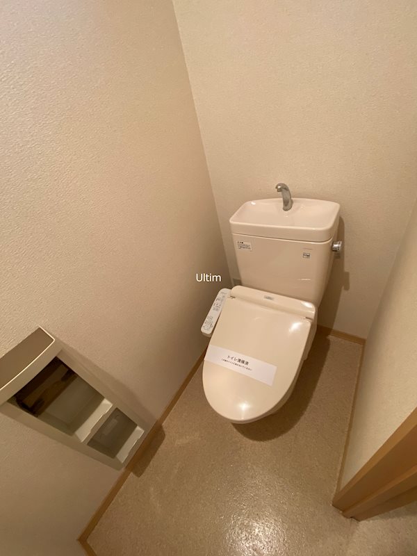 トイレ　※別のお部屋の写真です