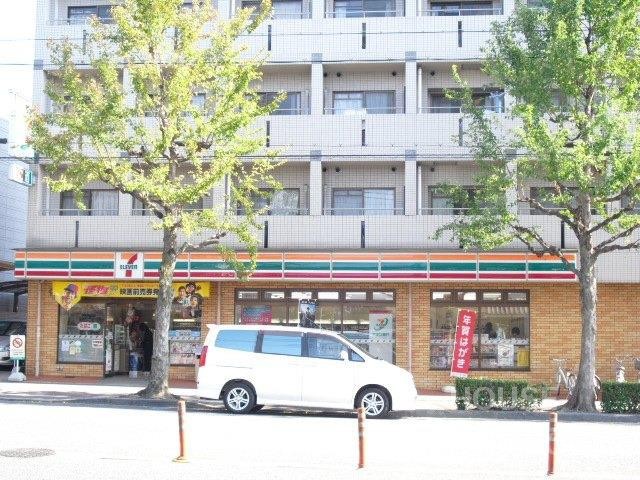 コンビニ　セブンイレブン　京都平野宮本町店（コンビニ）まで357m
