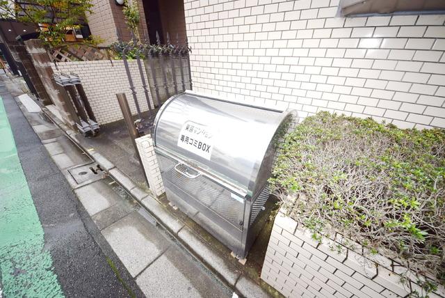 その他共有部分　敷地内ゴミ置き場★