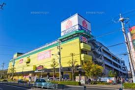 ホームセンター　ヤマダ電機テックランド平和台駅前店（ホームセンター）まで1795m