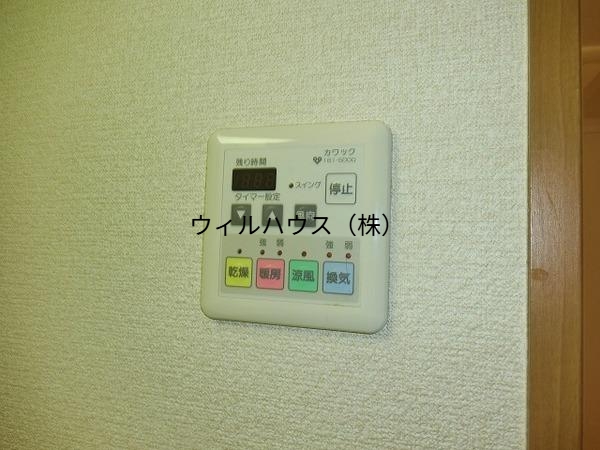 その他設備　浴室乾燥機！