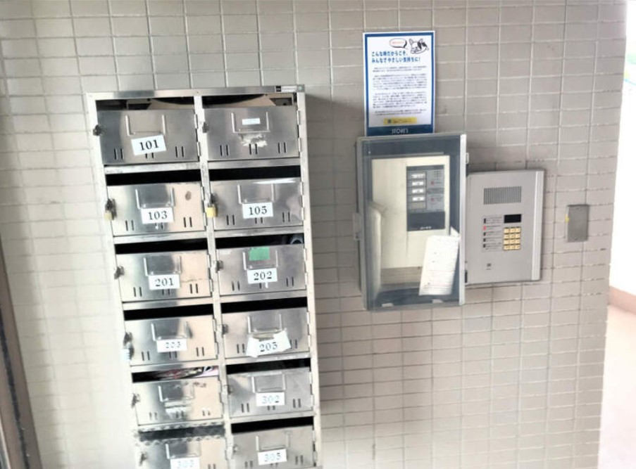 その他共有部分