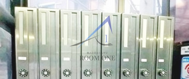 その他共有部分　集合ポストです。