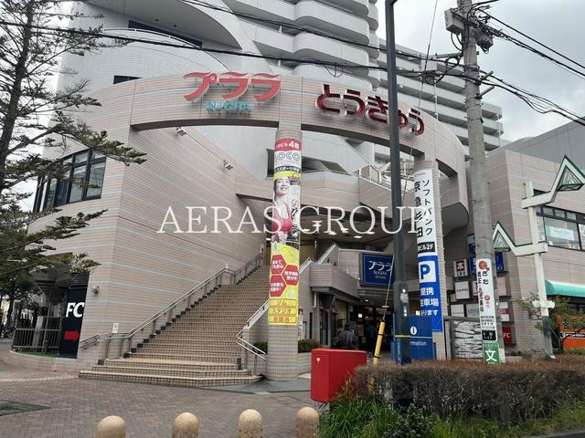 ショッピングセンター　プララ杉田（ショッピングセンター）まで748m