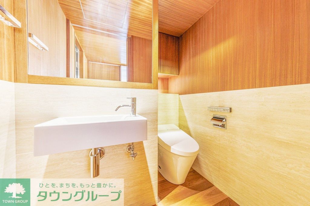 トイレ　ゲスト用トイレ