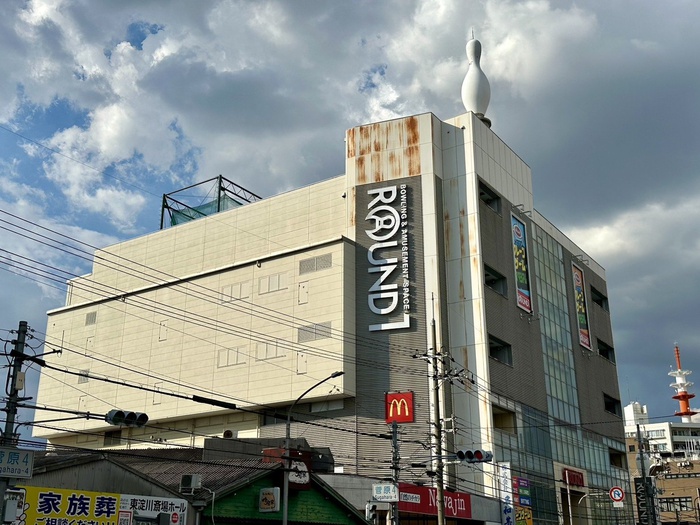 その他　ラウンドワン東淀川店（その他）まで300m