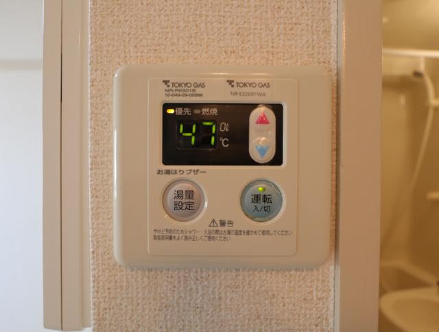 その他設備　設備　※同物件・同仕様画像