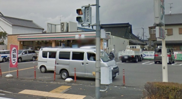 コンビニ　セブンイレブン茨木中穂積2丁目店（コンビニ）まで792m