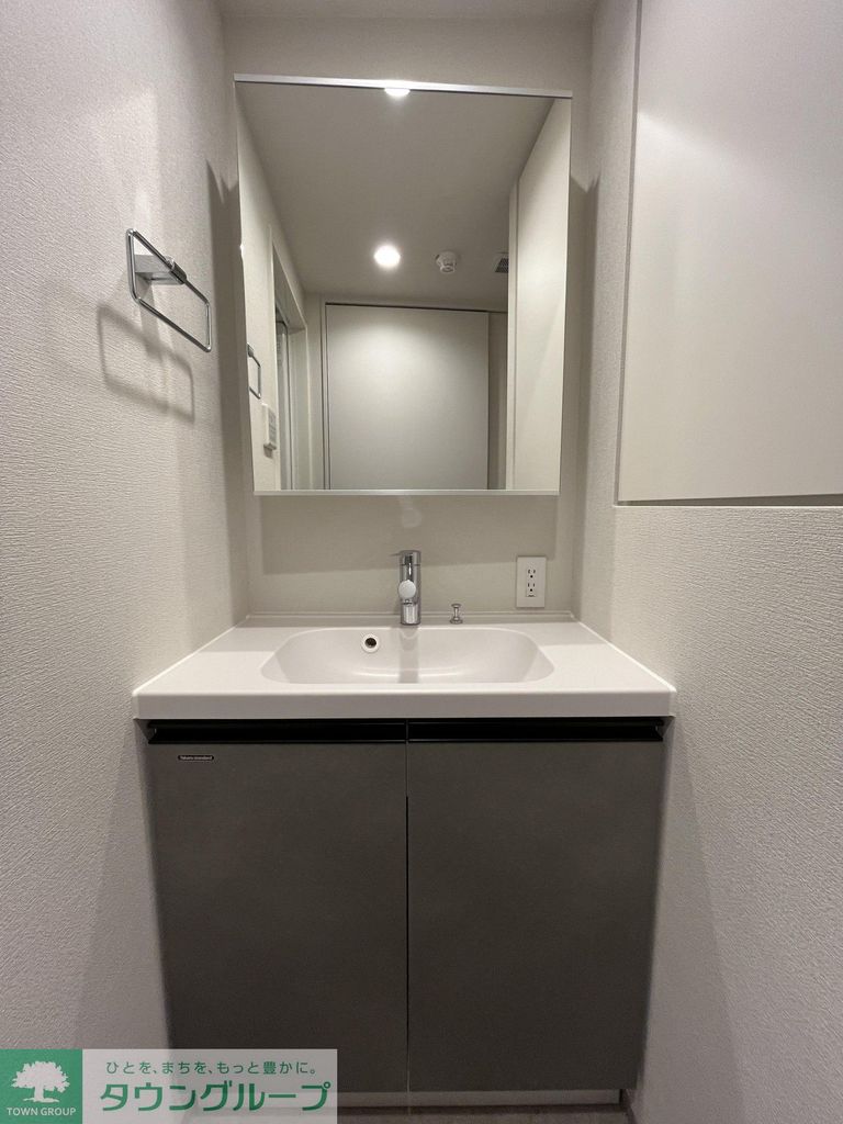 洗面設備　収納