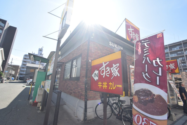飲食店　すき家　蒲生四丁目店（飲食店）まで130m