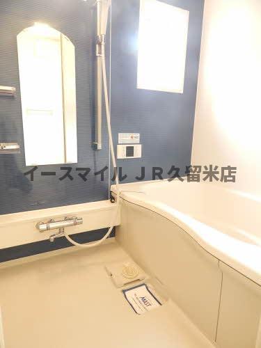 バス・シャワールーム　お風呂で日々の疲れを落としましょう