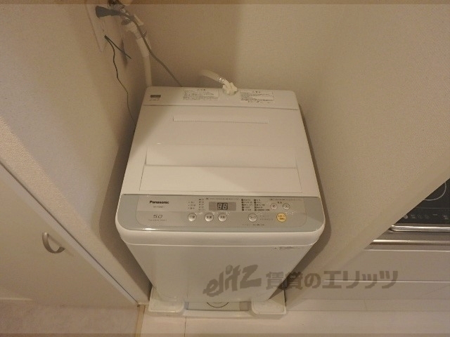 その他部屋・スペース　洗濯機