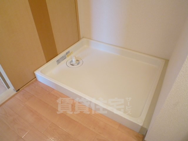 その他設備　洗濯機置場