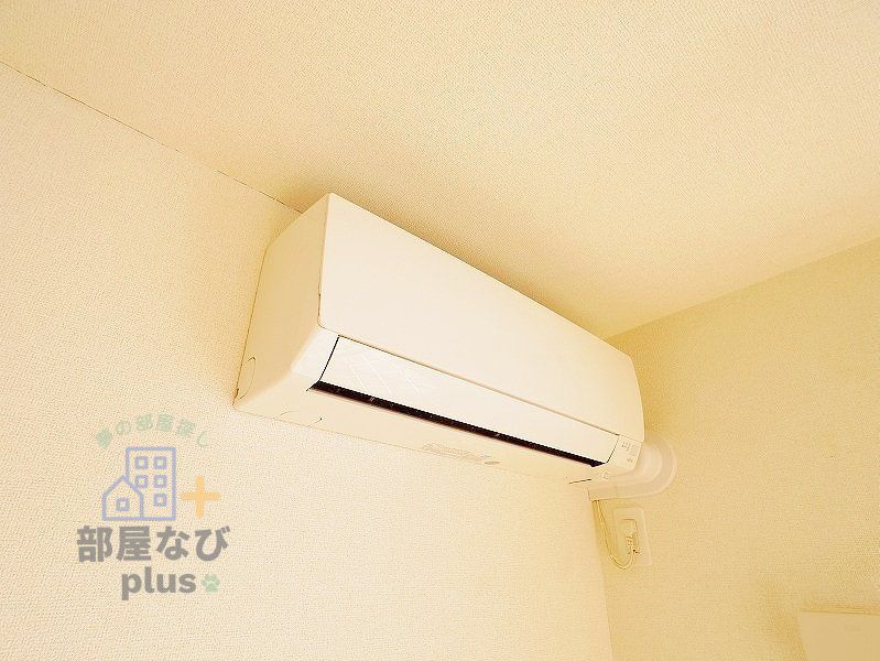 その他設備　※同仕様写真です