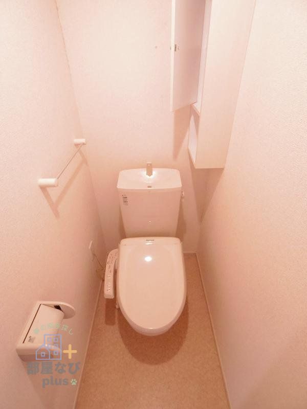 トイレ　※同仕様写真です