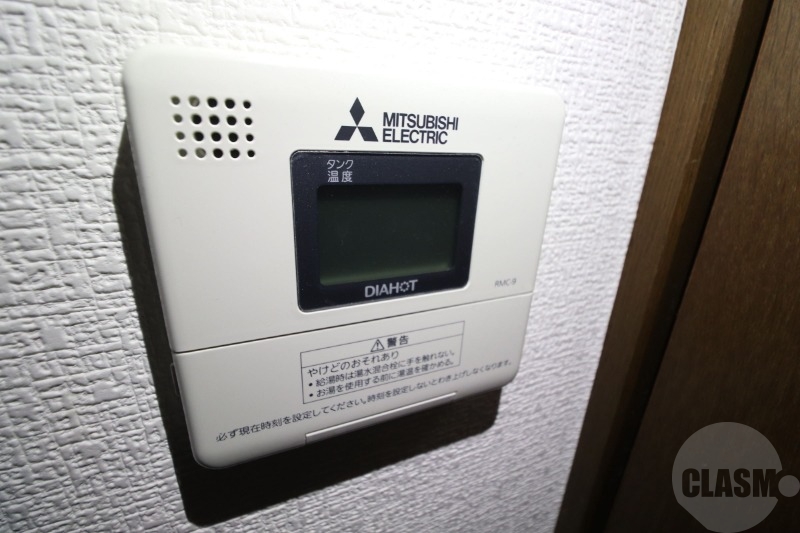 その他設備　給湯機