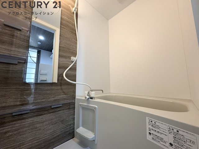 バス・シャワールーム　シャンプードレッサーあります！