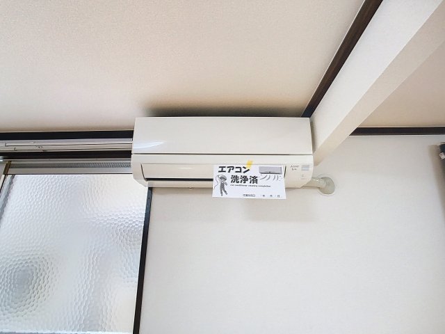 その他設備　2026年2月撮影