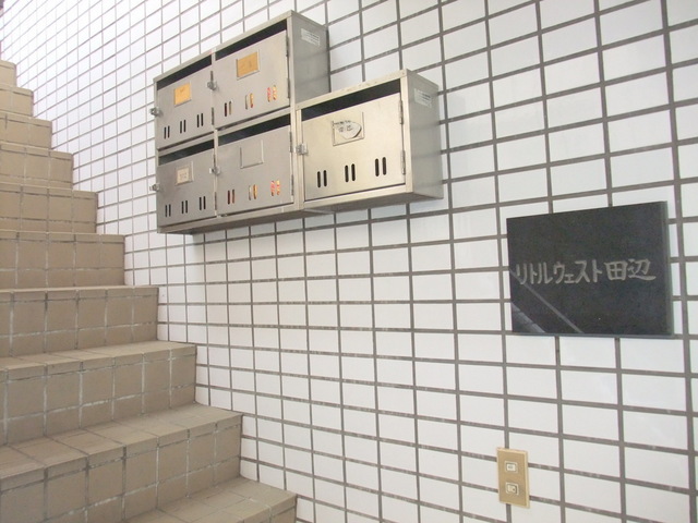 セキュリティ　★メールＢＯＸ★